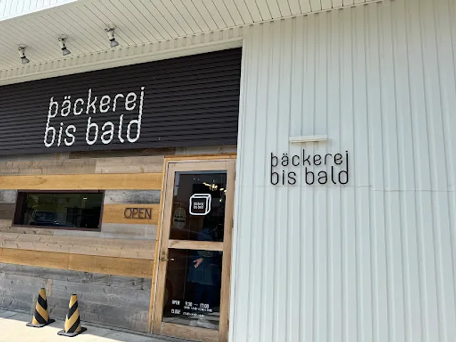 Bäckerei Bis Bald
