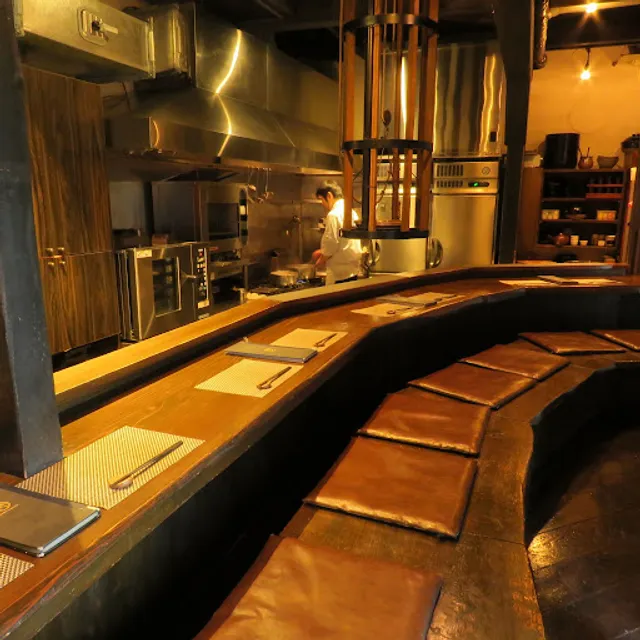 神戸座屋 こうべいざりや