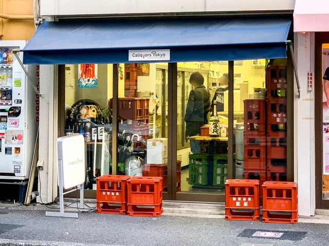 Caliquors Tokyo | キャリカーズトーキョー