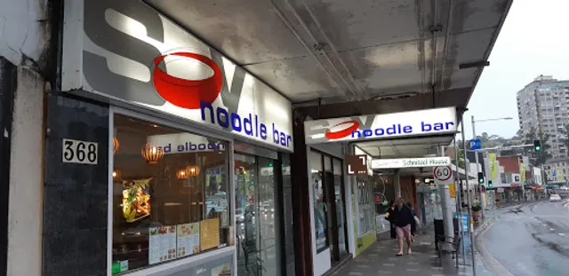 Soy Noodle Bar