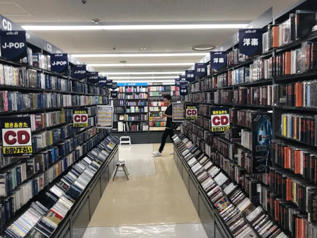 BOOKOFF SUPER BAZAAR SEIYU Omori Store