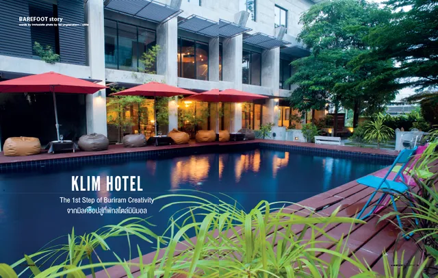 Klim Hotel โรงแรมคลิม