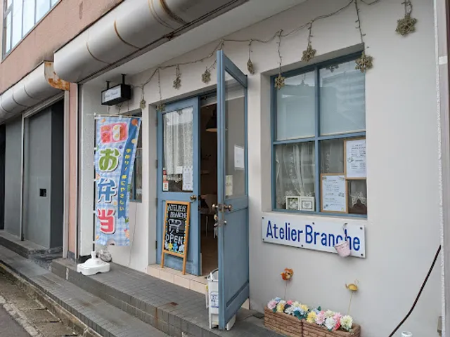 atelier