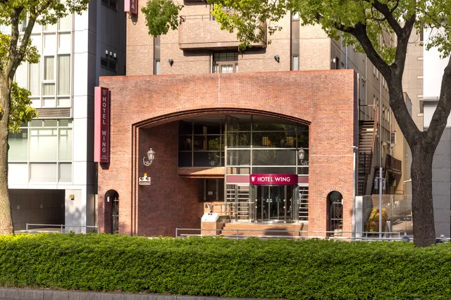 Hotel Wing International Nagoya