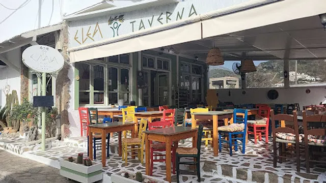 ELEA Traditional Tavern