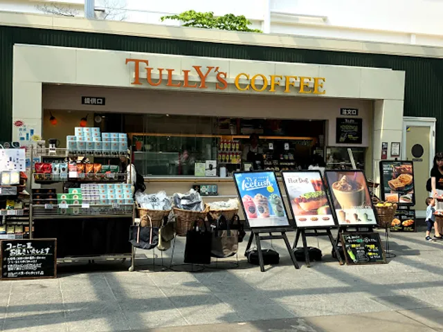 Tully's Coffee