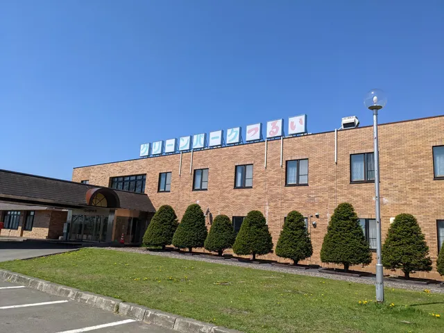 Greenpark Tsurui onsen hotel