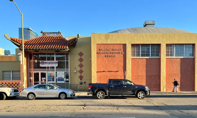 Shoong Family Chinese Cultural Center