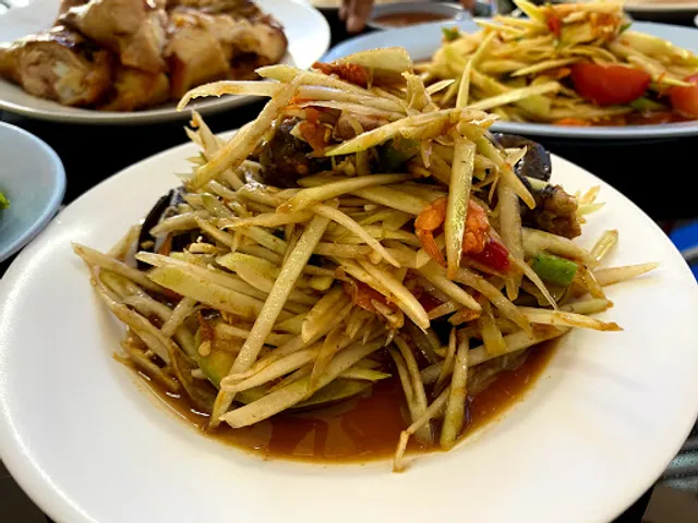 สุดใจไก่ย่าง ส้มตำตลาด อตก.