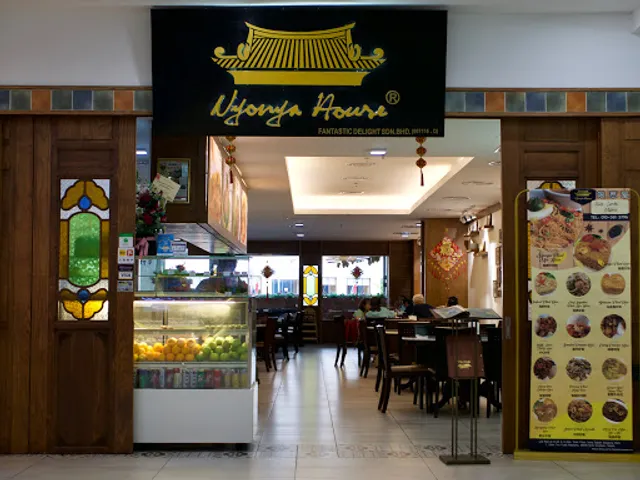 Nyonya House @ Suria Sabah Mall