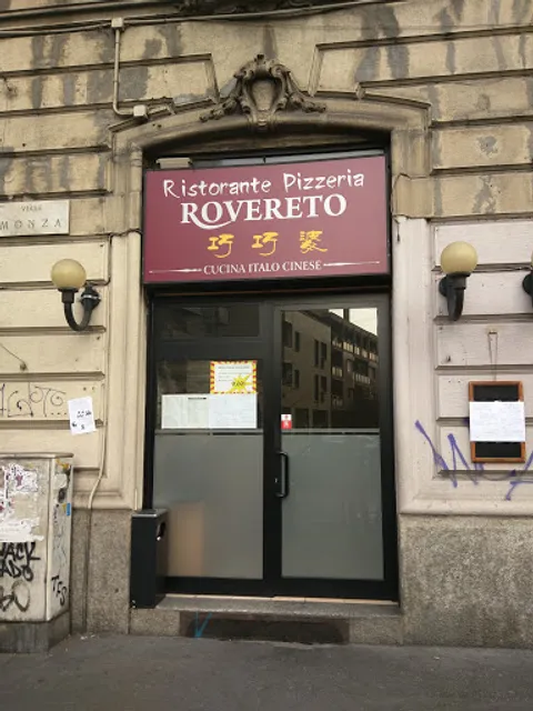 Rovereto Chinese & Italian Pizza Restaurant