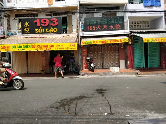 Quán sủi cảo Thiên Thiên