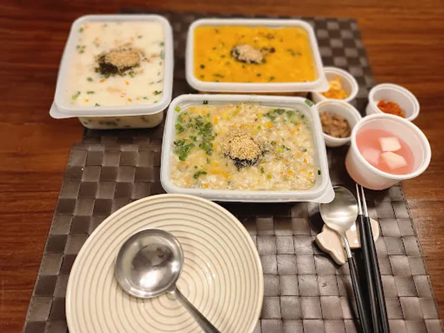 본죽 캠퍼스타운점