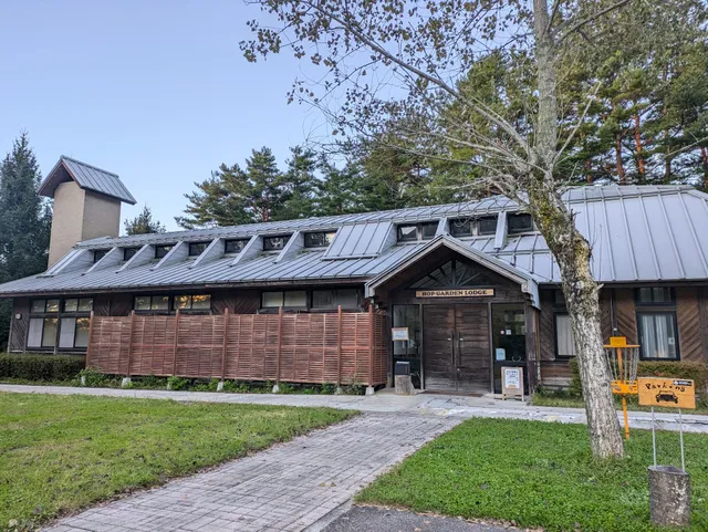 Hop Garden Auto Camping Ground