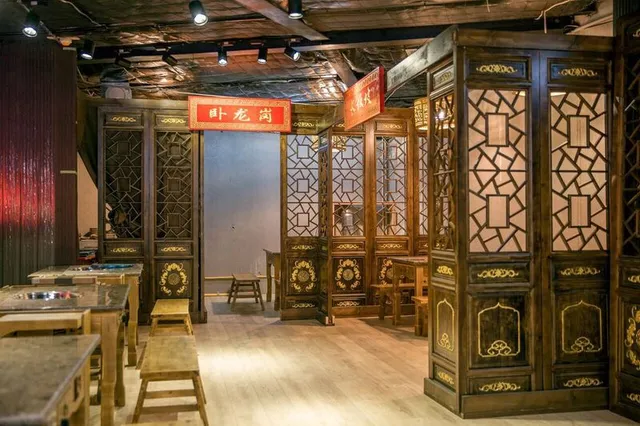 Dragon’s Den Hotpot