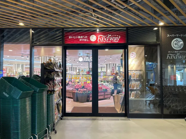 フードウェイ 長崎スタジアムシティ店