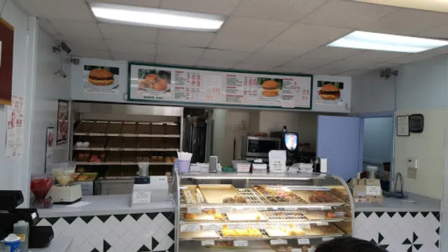 Southern Maid Donuts