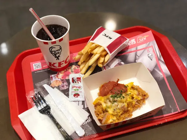 KFC 청주메가폴리스점