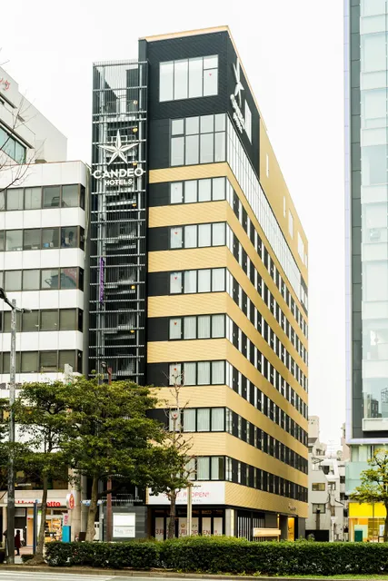 CANDEO HOTELS Fukuoka Tenjin
