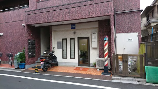 ヘアーサロンカットワン