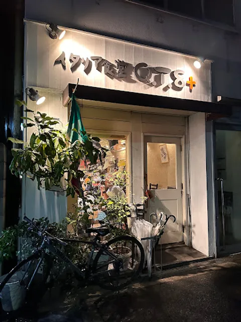 Italian-shokudo Q.T.8