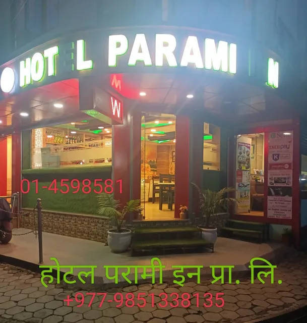 Hotel Parami Inn