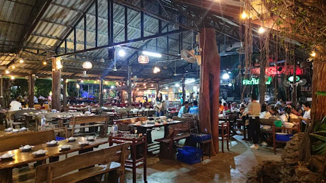 ตะวันงาม