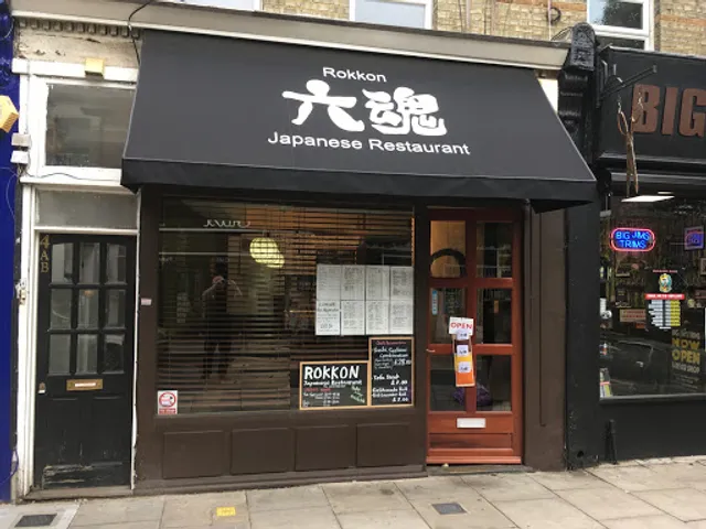 Rokkon Japanese Restaurant