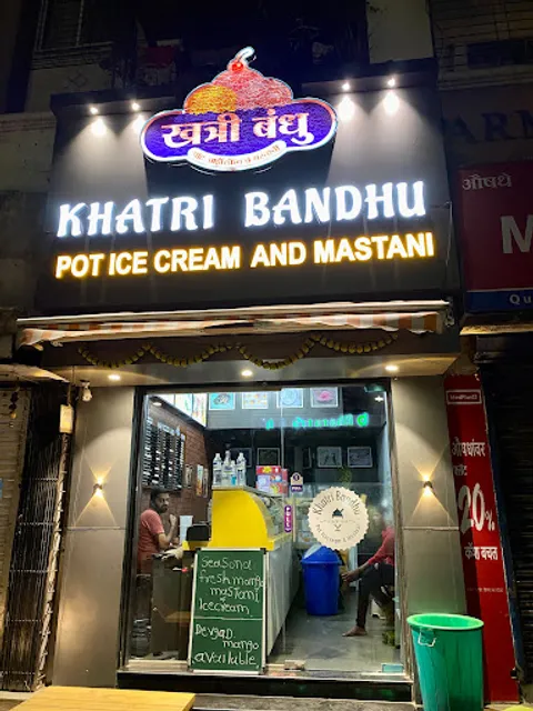 Khatri Bandhu Pot Ice-Cream and Mastani