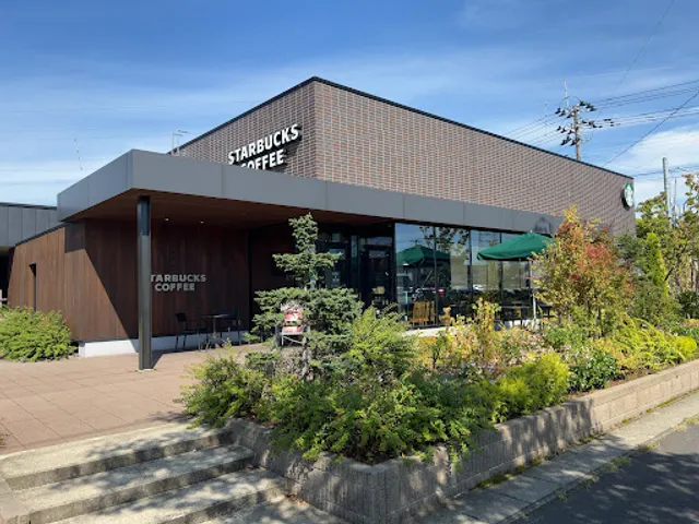 Starbucks Coffee - Sakata Mizuho