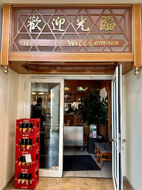 China Star, Restaurant