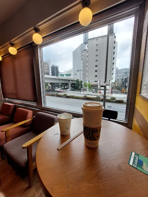 Starbucks Coffee - Kudanshita