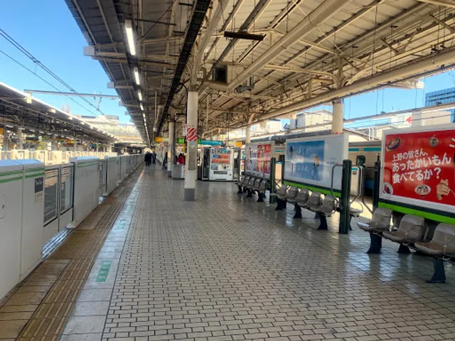 Ueno Station