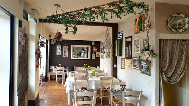 Meraki Greek Restaurant Sheffield