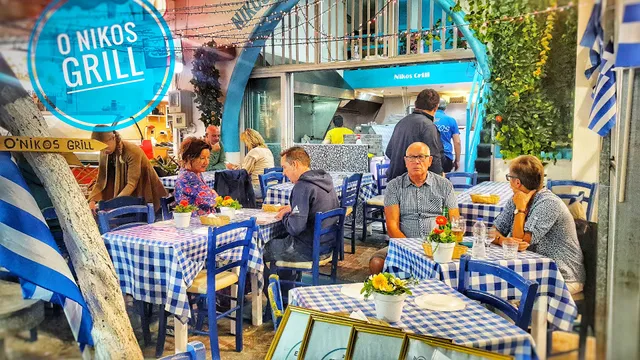 ΝΙΚΟΣ GRILL