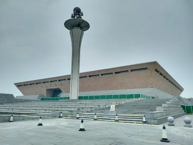 Luoyang Museum