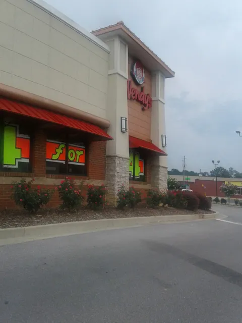 Etowah Crossing Shopping Center