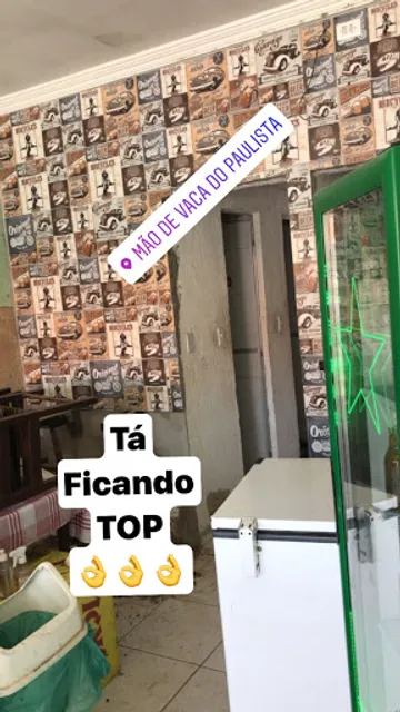 Mão de Vaca do Paulista