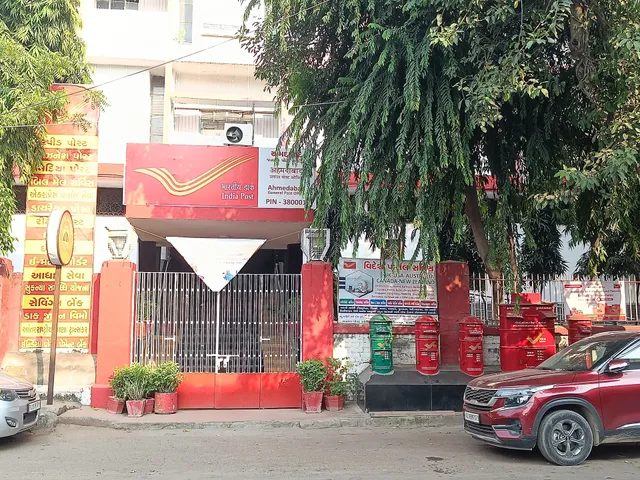 Ahmedabad General Post Office