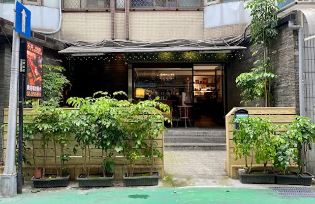 青山珈琲 ChingShan cafe｜不限時插座咖啡廳