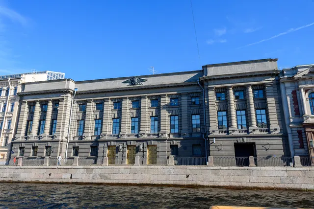 Central Bank of Russia