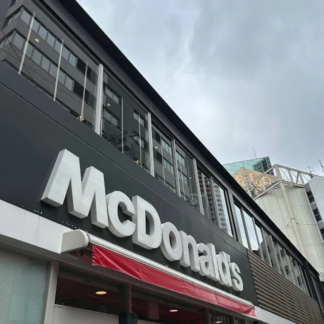 McDonald's Umeda Chayamachi