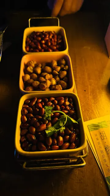 1912 Hutaoli Music Wineshop