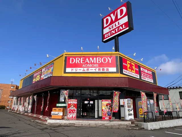 ドリームボーイ青森店