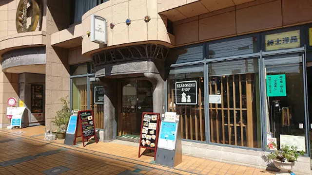 スパイスキッチン HARVEY's