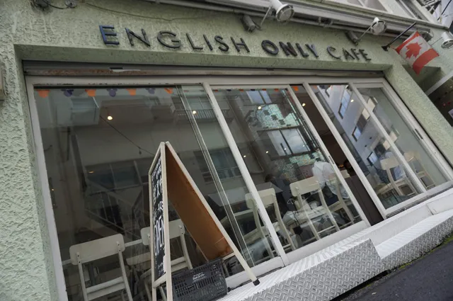 English only cafe