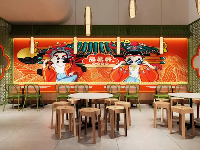 Pin Ming Xuan 品茗軒 廣 式茶樓（KOTA PUTERI）