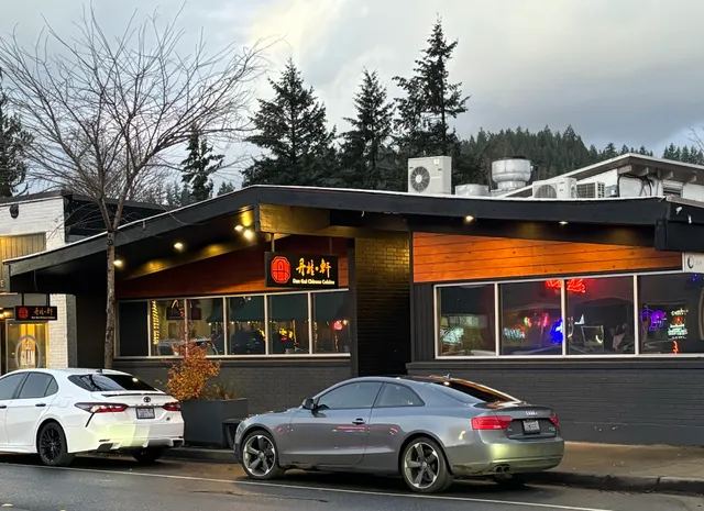 Dan Gui Chinese Cuisine