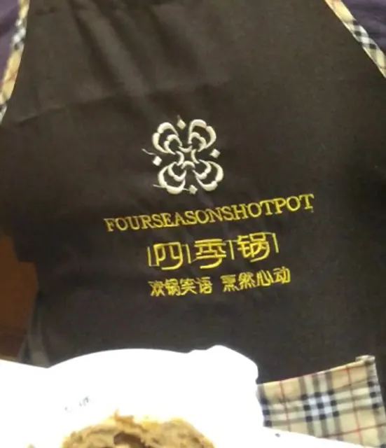 Four Seasons Hot Pot