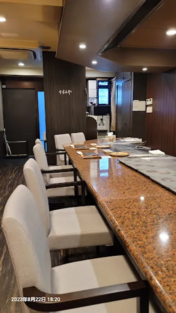 Yamamiya Steak House